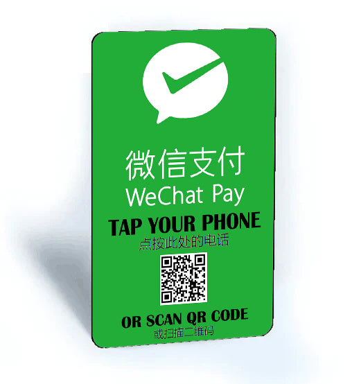 Tap and Share Contactless Sharing Smart NFC WeChat Pay Payment Card + QR code